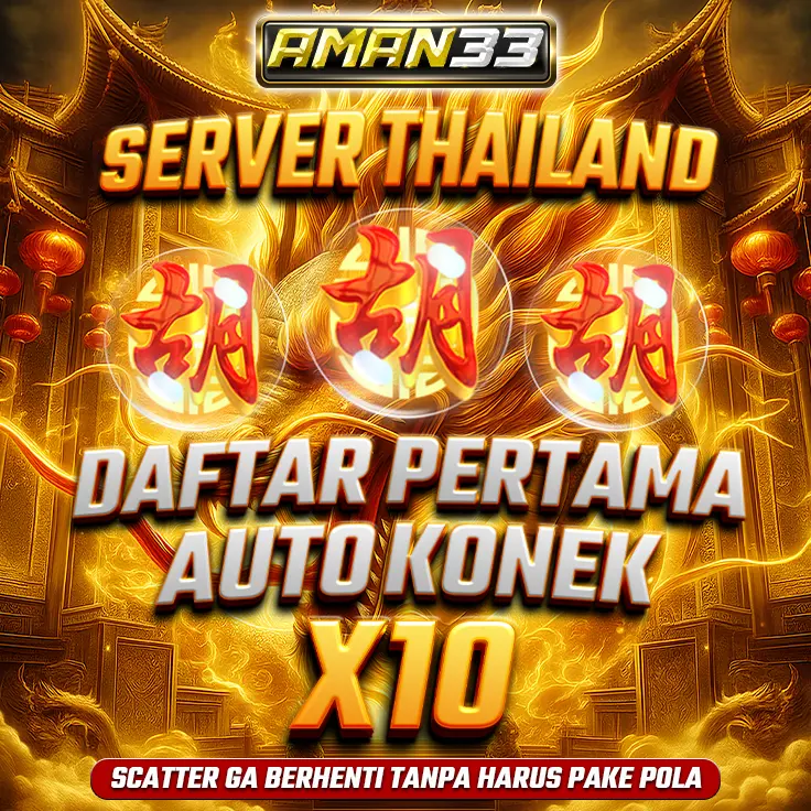 AMAN33 Masuk Resmi 2026 Aplikasi